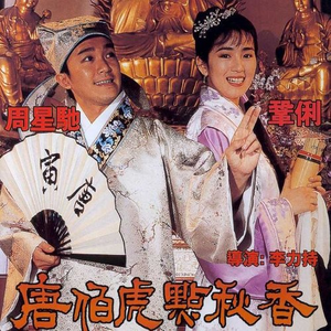 32084脱衣舞成人场景
